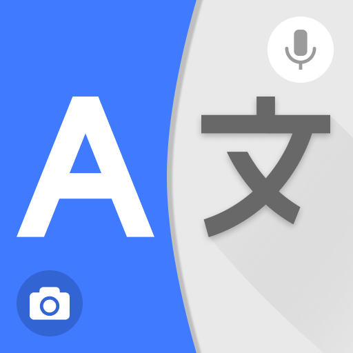 Translator Supply